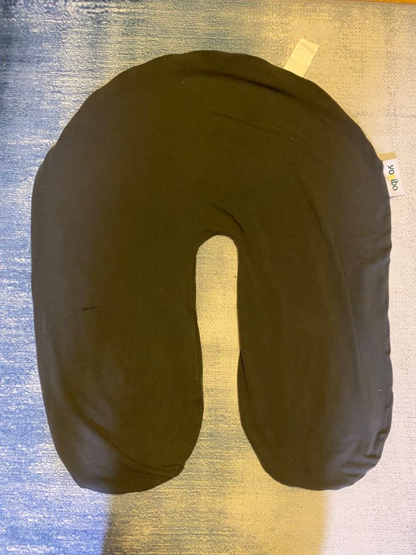 Yogibo U字型クッション ダークグレー