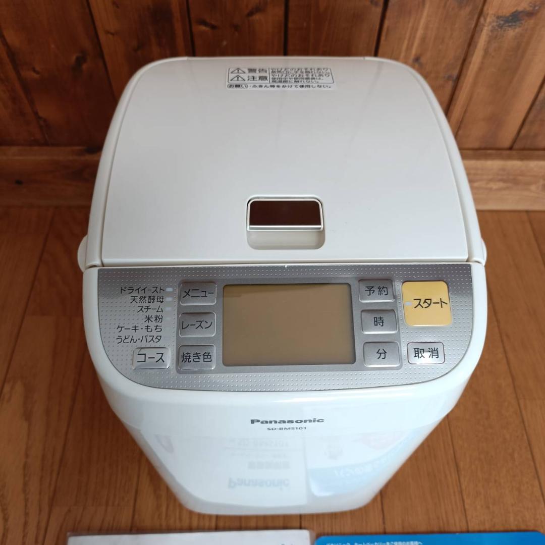 Panasonic ホームベーカリー 1斤タイプ SD-BMS101
