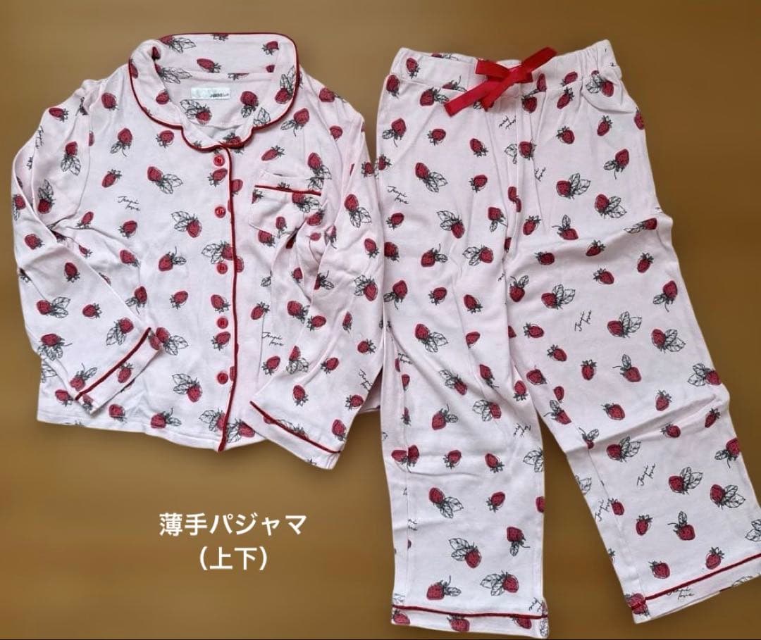キッズ服セット 22点 / Jenni Love他