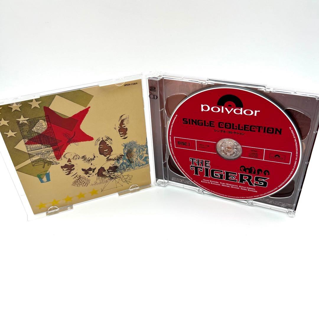 ザ・タイガース CD アルバム 5枚セット 帯付き