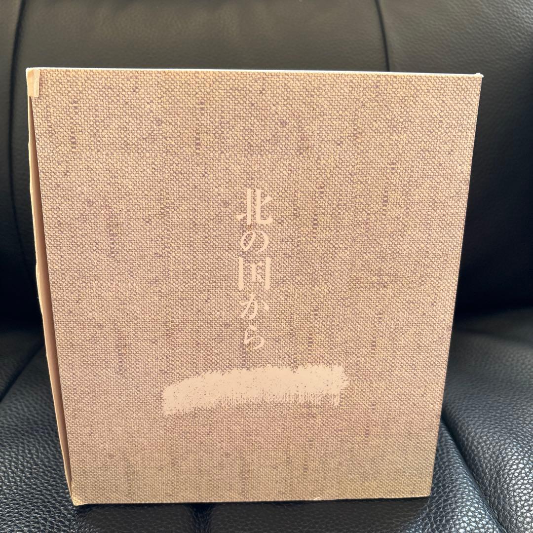 北の国から DVD ボックスセット 1-12