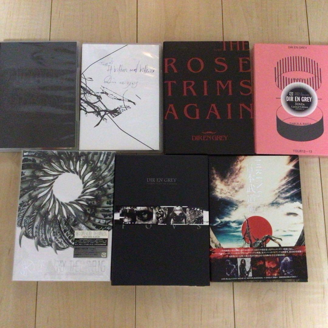 DIR EN GREY DVD ブルーレイ・ディスク全12点