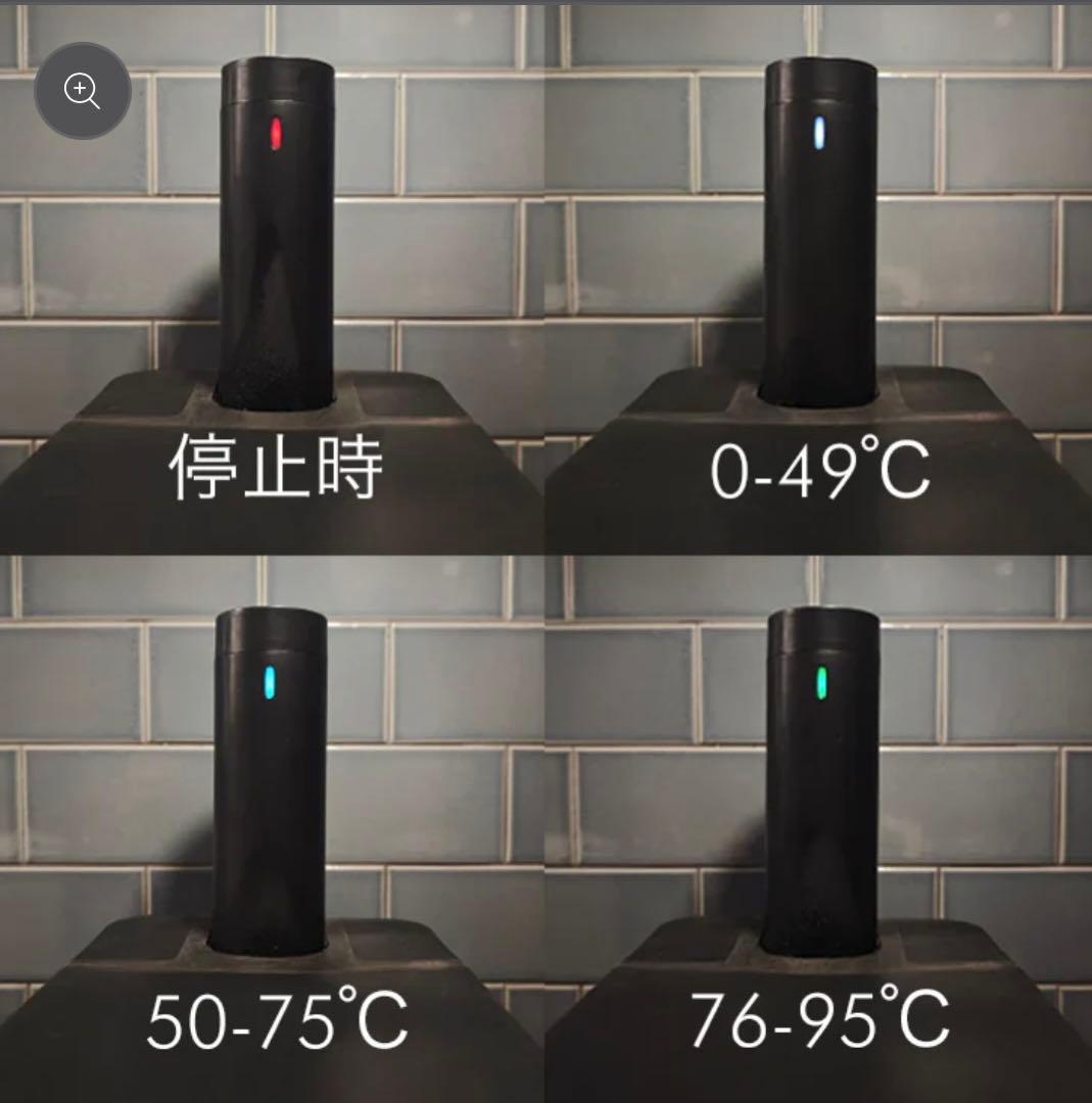 BONIQ 3.0 低温調理器 黒　未使用に近い
