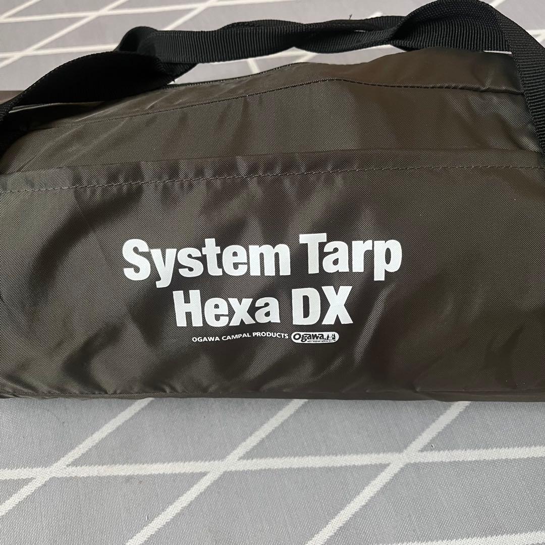 【未使用品】Ogawa オガワ システムタープ ヘキサDX