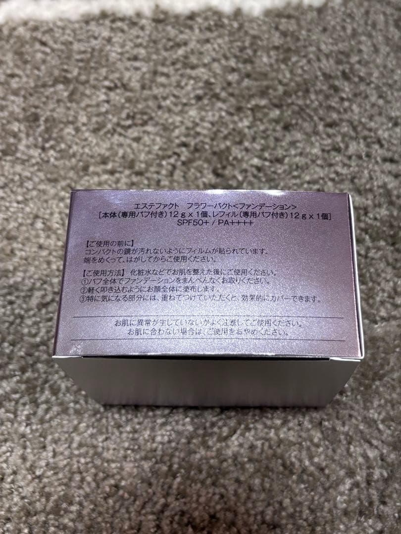 【かのんママさま】