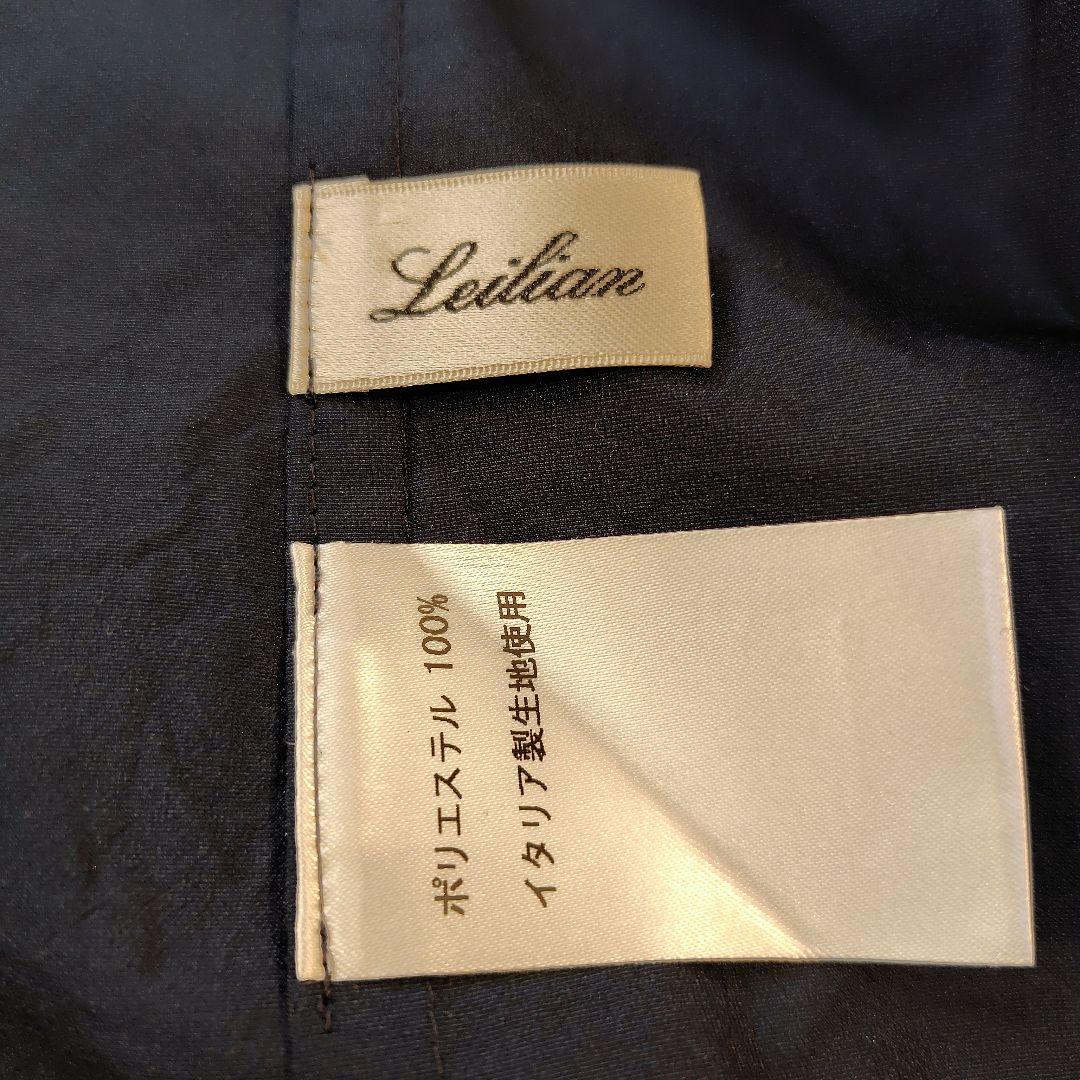 H*u様 レリアン 近年モデル 濃紺ネイビー 羽織りコート11L