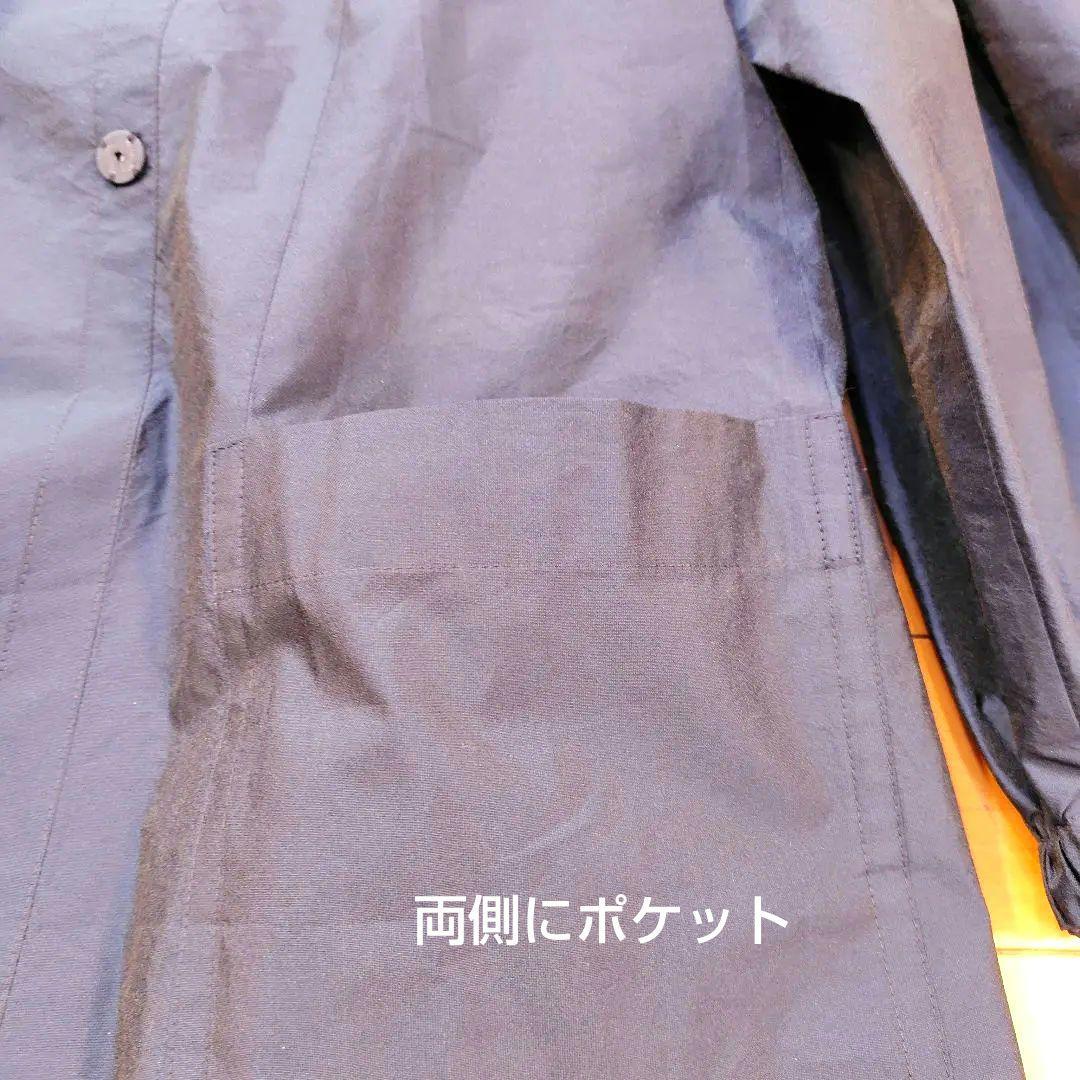 H*u様 レリアン 近年モデル 濃紺ネイビー 羽織りコート11L