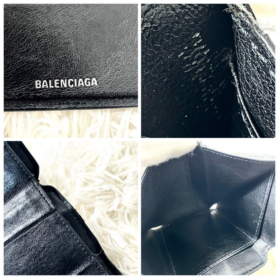 バレンシアガ　BALENCIAGA クロコ　三つ折り財布　ブラック　黒　レザー