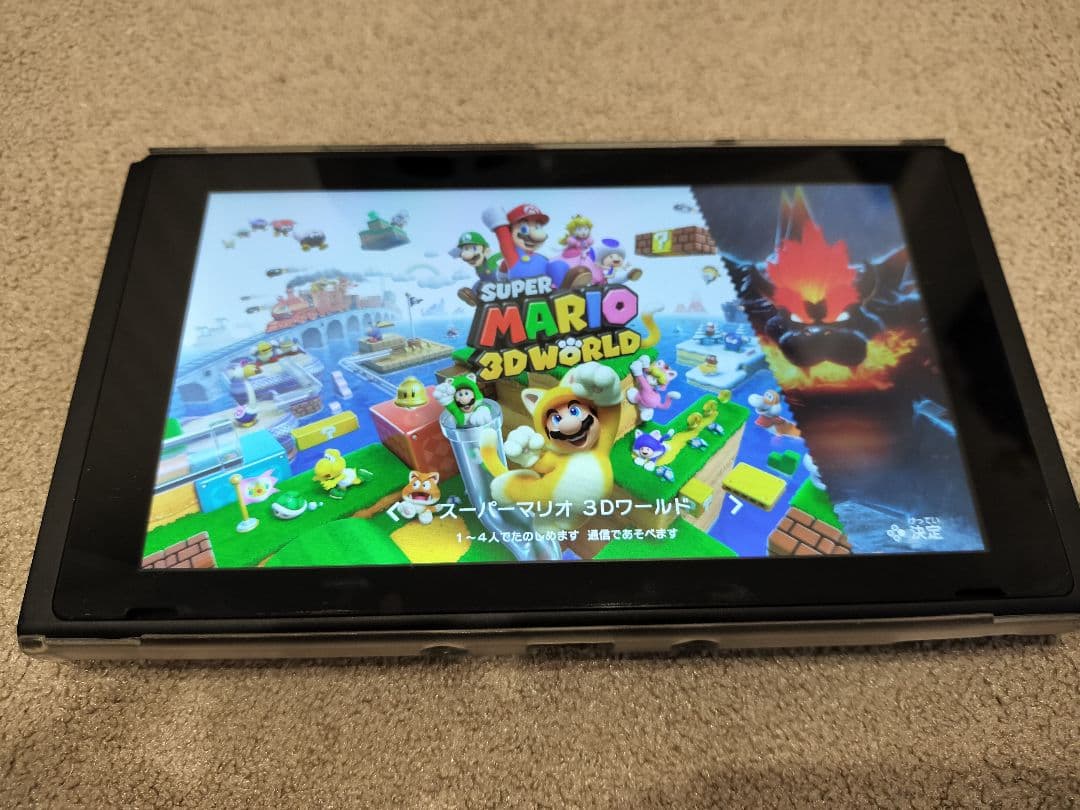 Nintendo Switch 本体 NintendoSwitch