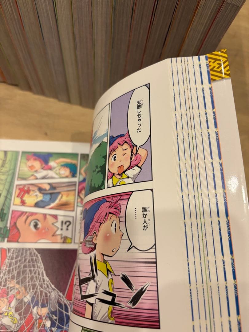 【19冊セット】歴史漫画タイムワープシリーズ 通史編 全14巻+ 5冊
