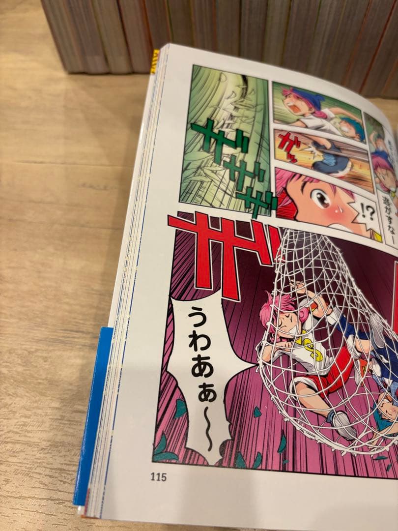 【19冊セット】歴史漫画タイムワープシリーズ 通史編 全14巻+ 5冊