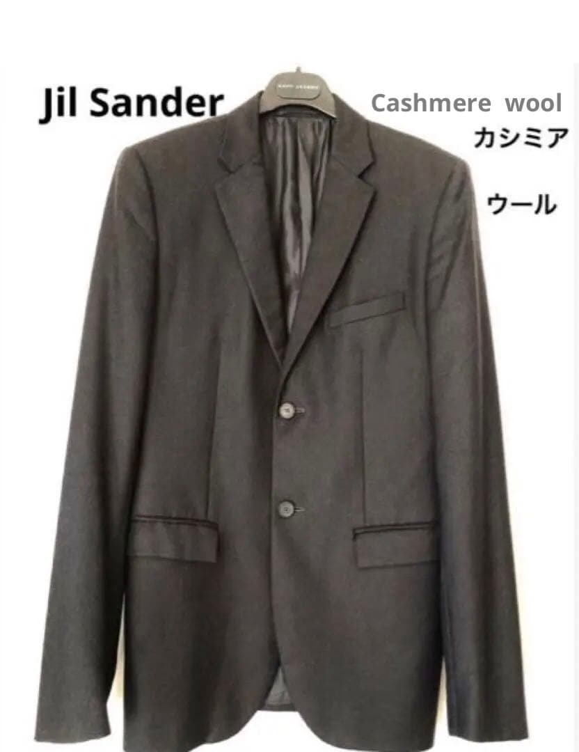 【最高級】Jil Sander ジルサンダージャケットM カシミア/ウール