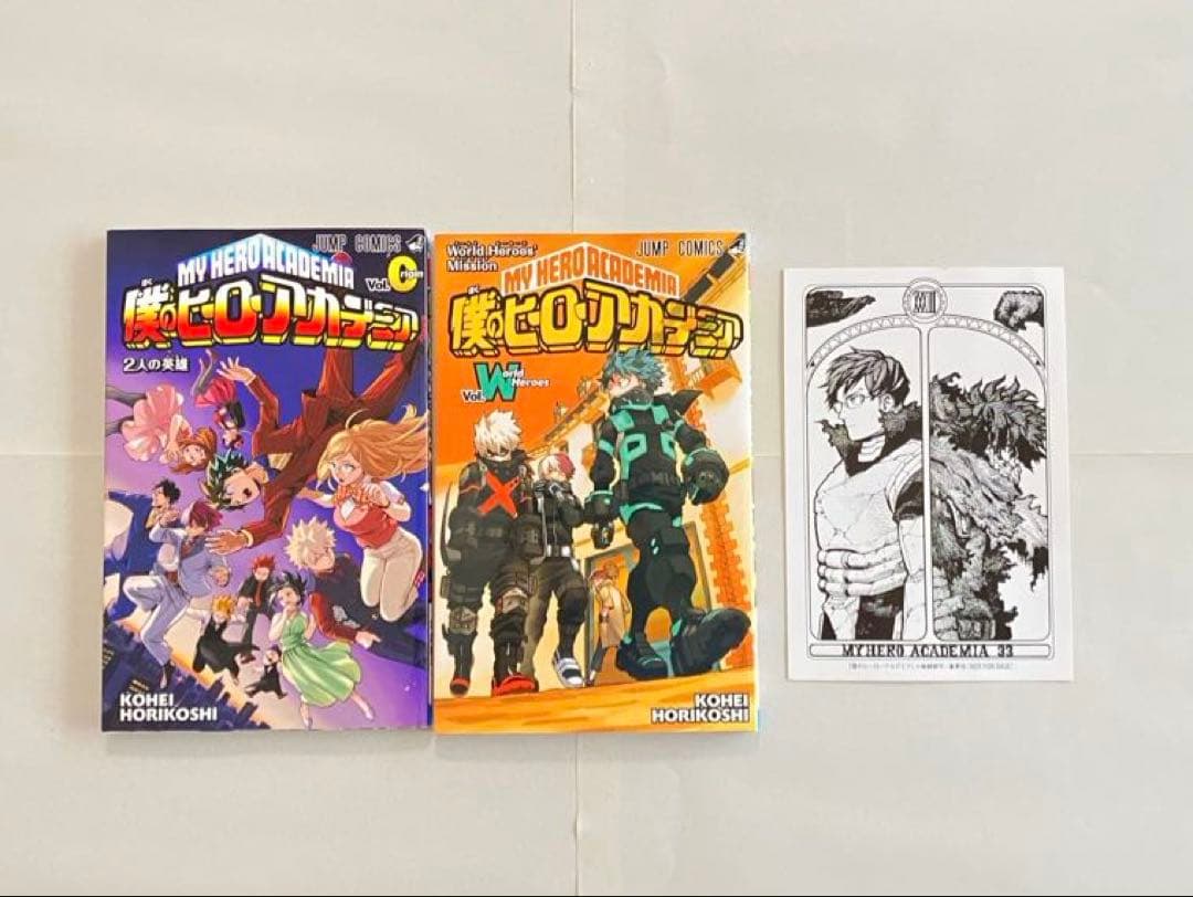 僕のヒーローアカデミア 全巻セット1〜42巻 おまけ付