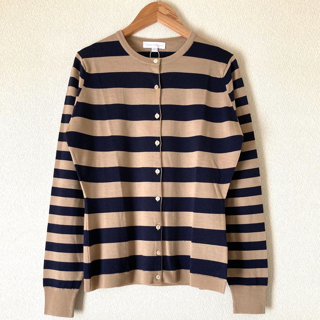 [JOHN SMEDLEY] ボーダーカーディガン