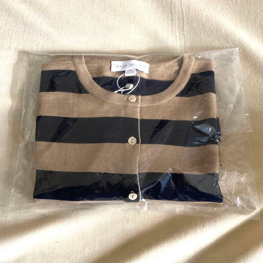 [JOHN SMEDLEY] ボーダーカーディガン