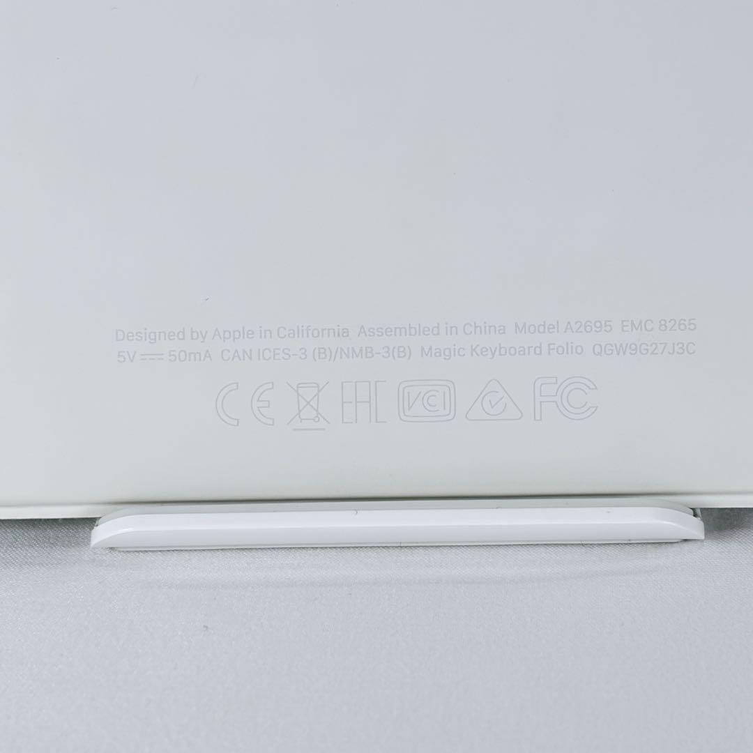 良品　iPad 第10世代 Magic Keyboard Folio A2695