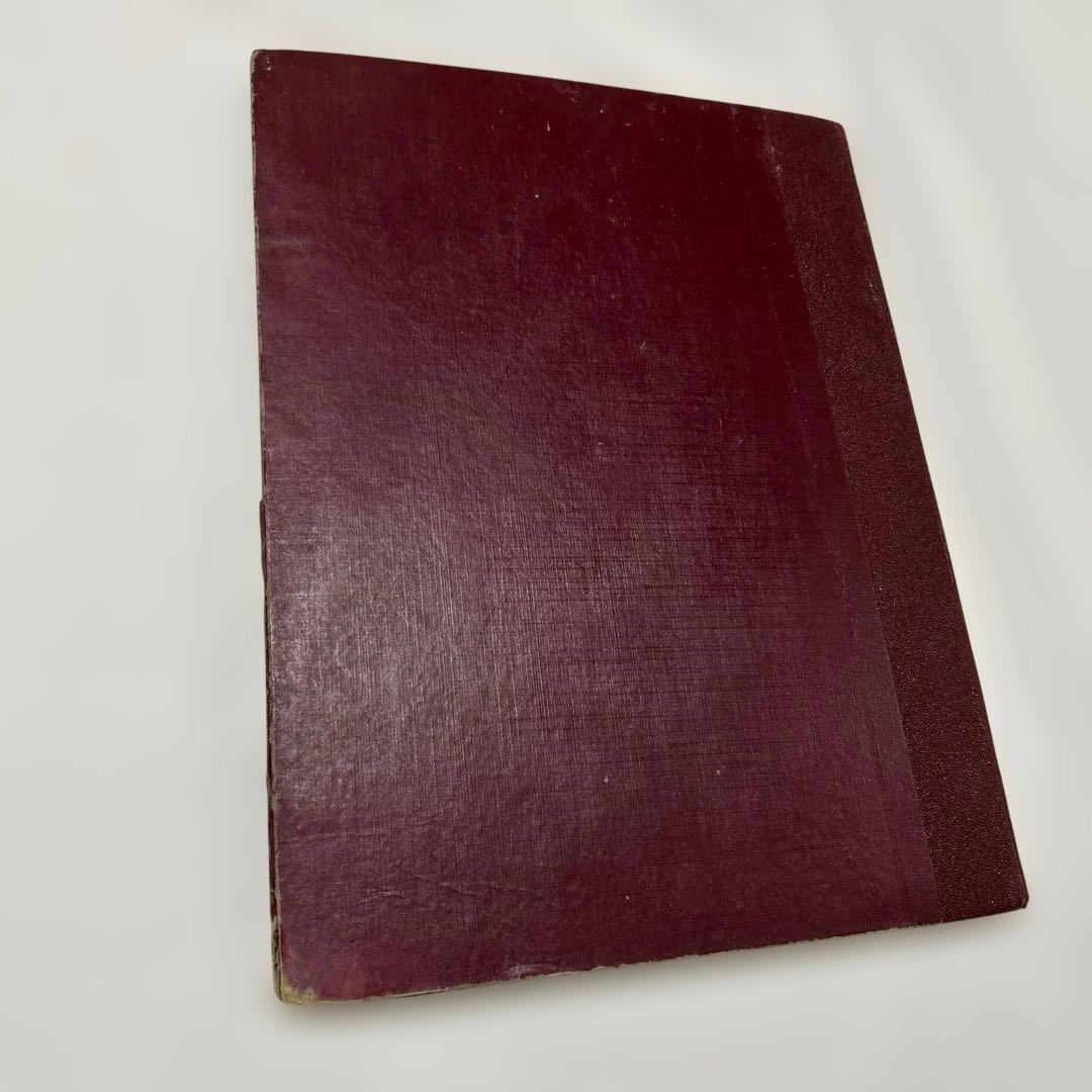 LA FRANCE TRAVAILLE 新聞 図書館 研究所 洋書