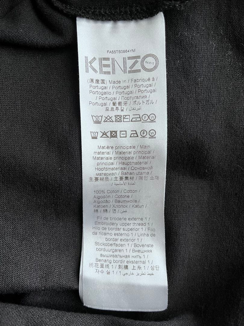 (値下げ中！)KENZO ブラック アイモチーフ Tシャツ