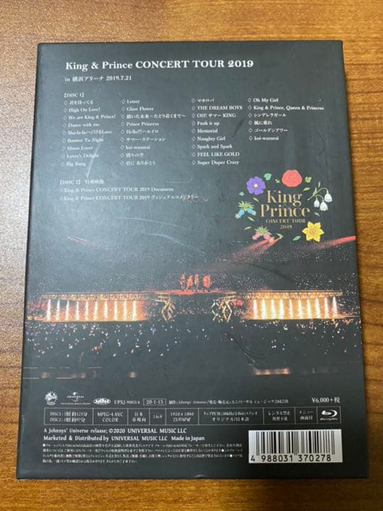 ミュージック King&Prince LIVE DVD Blu-ray