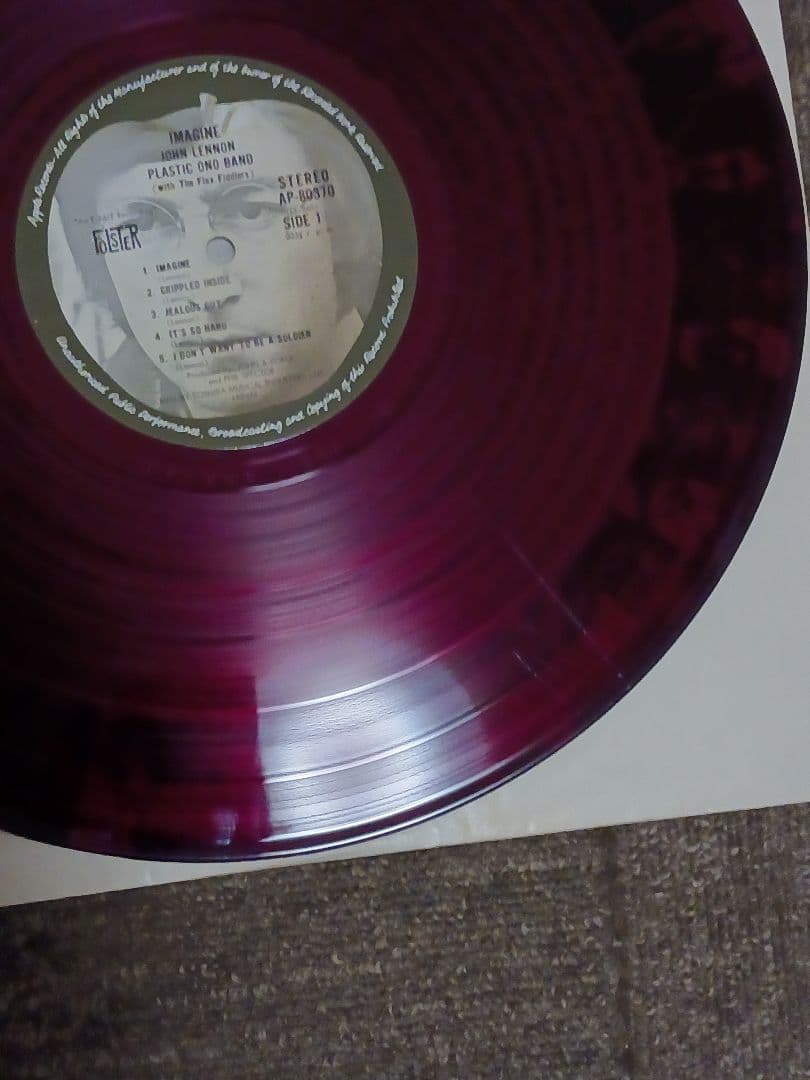 ジョン・レノン レコード『イマジン 』AP-80370　赤盤　希少　東芝音楽工業