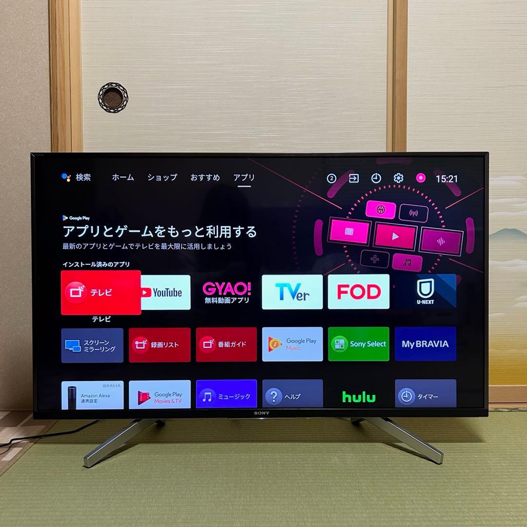 テレビ SONY BRAVIA 43V KJ-43X8500F