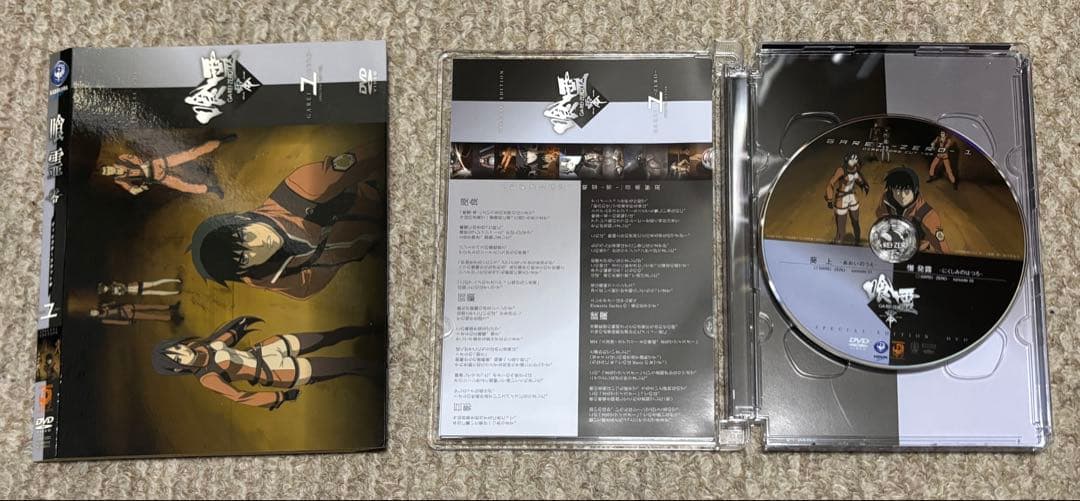 喰霊-零- DVD全6巻セット　ケース付き