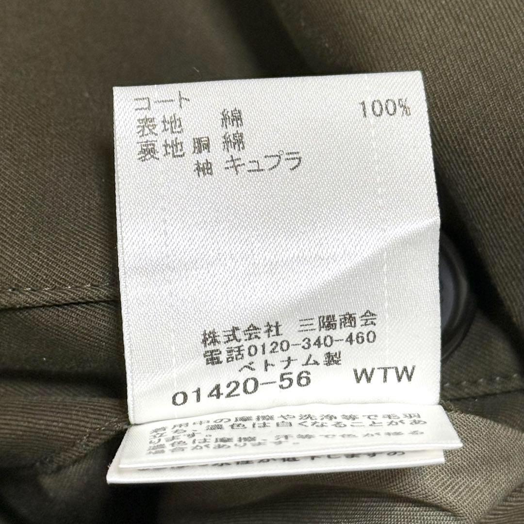 極美品　ブラックレーベルクレストブリッジ ライナー付 トレンチコート 2way