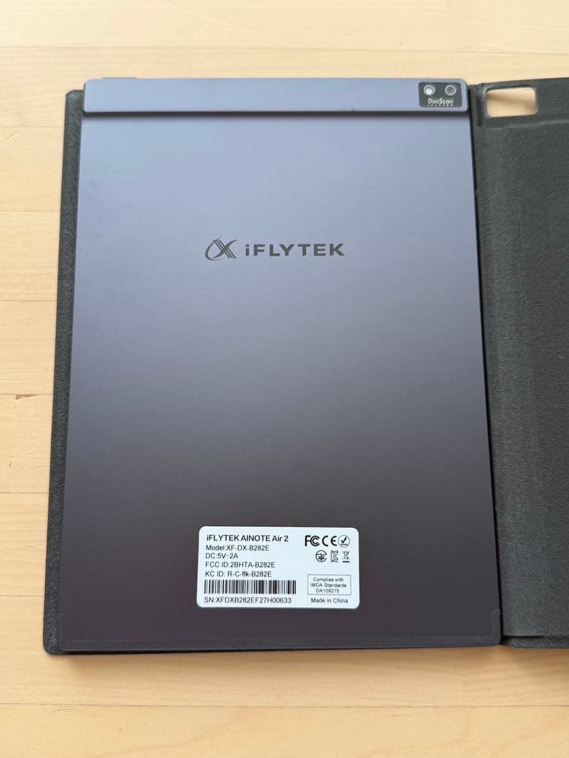 iFLYTEK AINOTE Air2タブレット