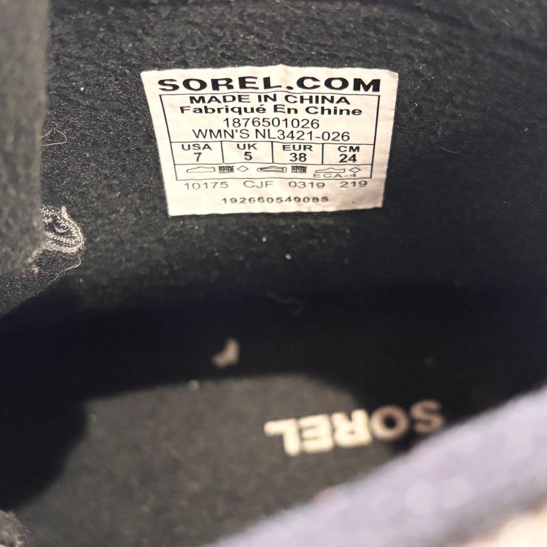 モモページ！美品！ソレル SOREL ブーツ　エクスプローラー カーニバル
