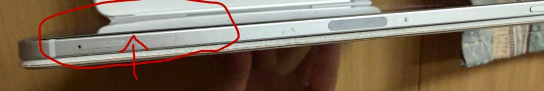 iPad Air 64gb cellulerモデル セルラー第4世代 a2027