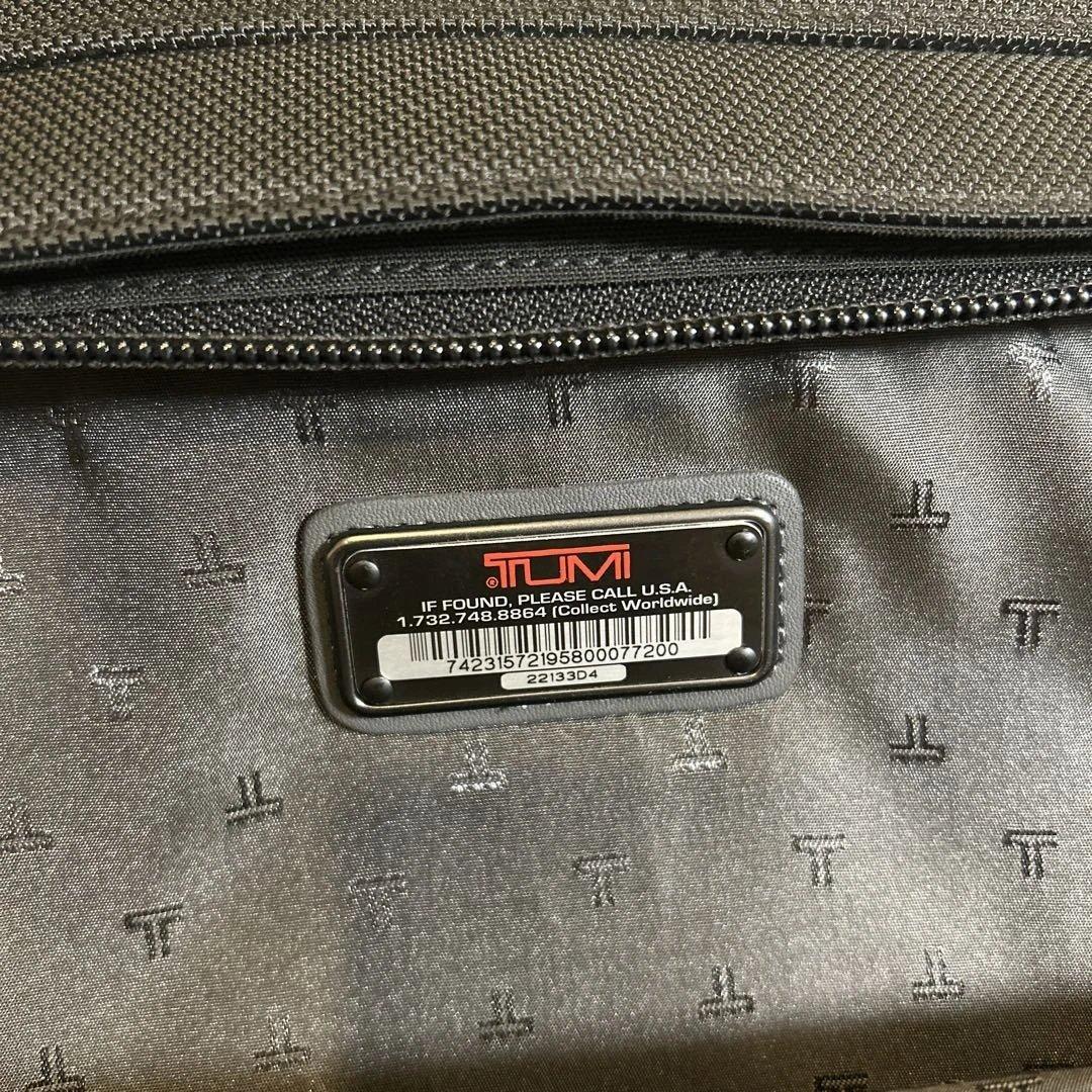 TUMI 　トゥミ　ガーメントバッグ　3つ折りキャリーオン　黒