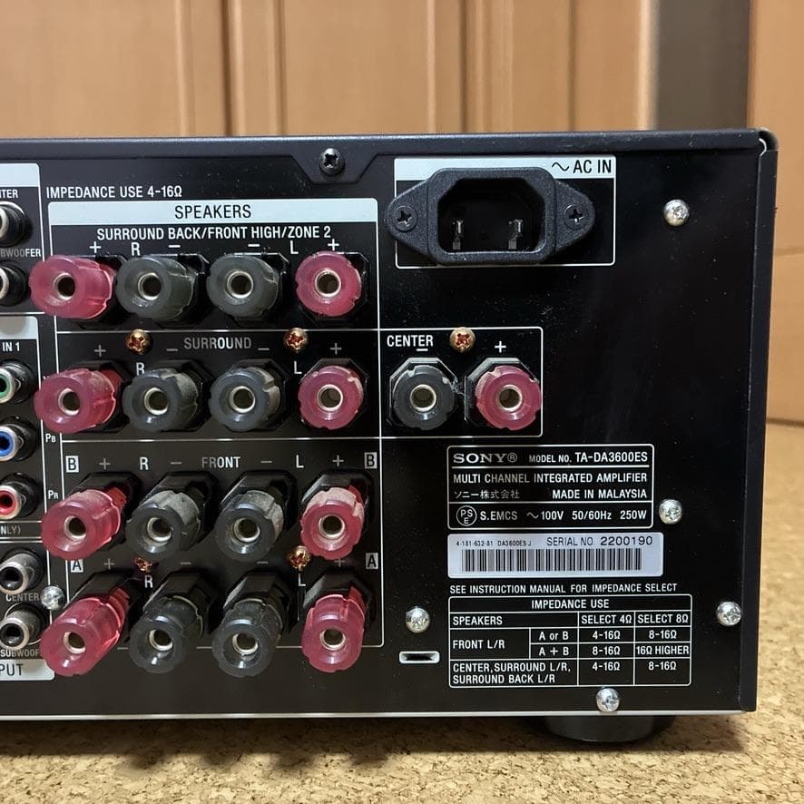 SONY TA-DA3600ES AVアンプ ソニー