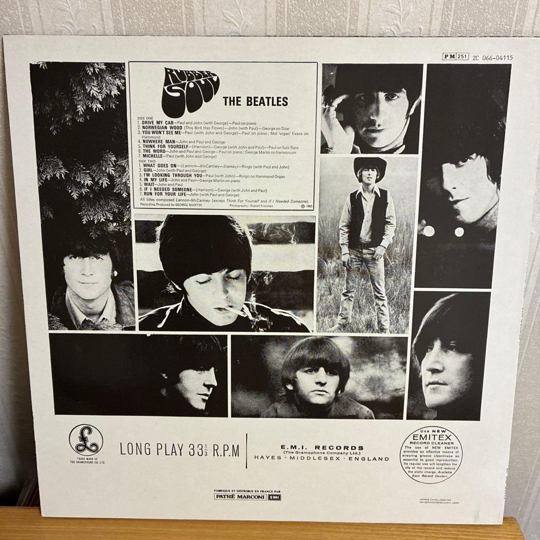 【仏盤】美品　希少　THE BEATLES 「RUBBER SOUL」レコード