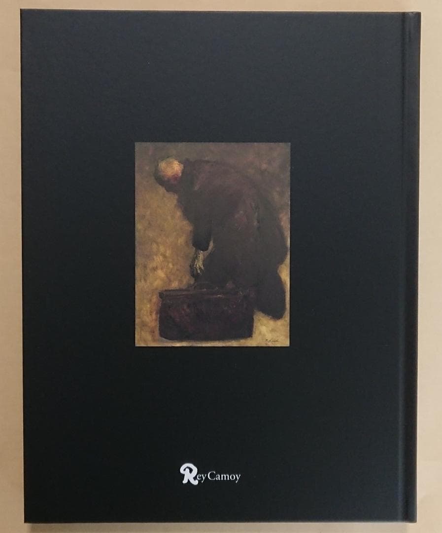 ＜図録＞ 鴨居玲 展 / 没後40年・見えないものを描く（おまけ付き）