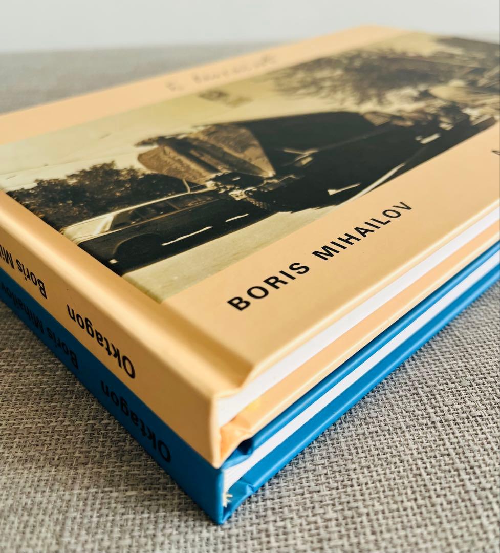 アート・デザイン・音楽 Boris Mikhailov /At Dusk & By the Ground