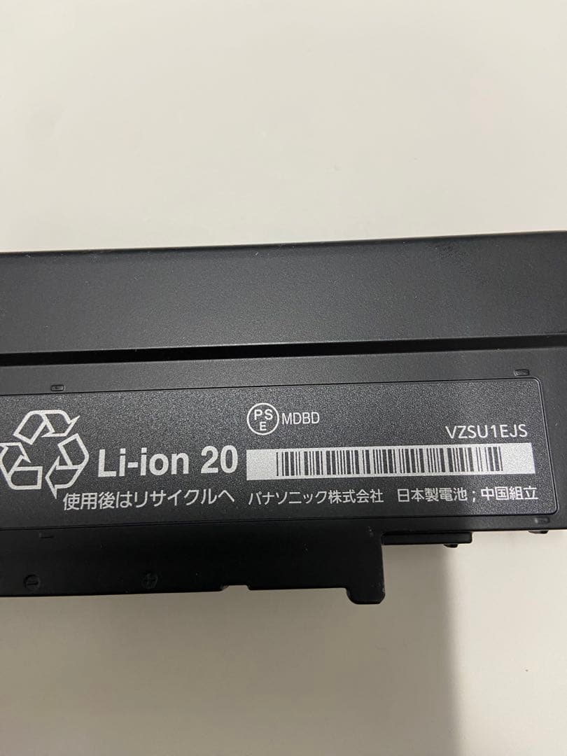 レッツノート　LV/SVシリーズ用バッテリーパック（S）　CF-VZSU1EJS