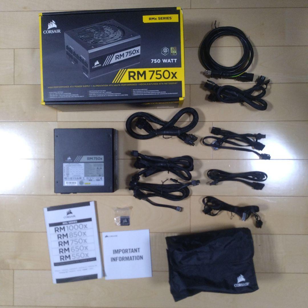 CORSAIR 電源ユニット 80PLUS GOLD認証取得　RM750x