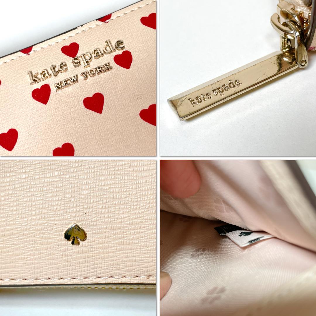 キュートなハート柄❤️kate spade スペンサー　二つ折り財布　ハート