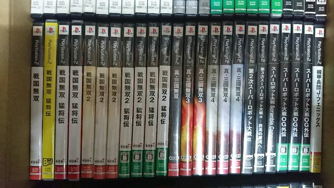 PS2ソフト約200本まとめ売りその③（ジャンク）