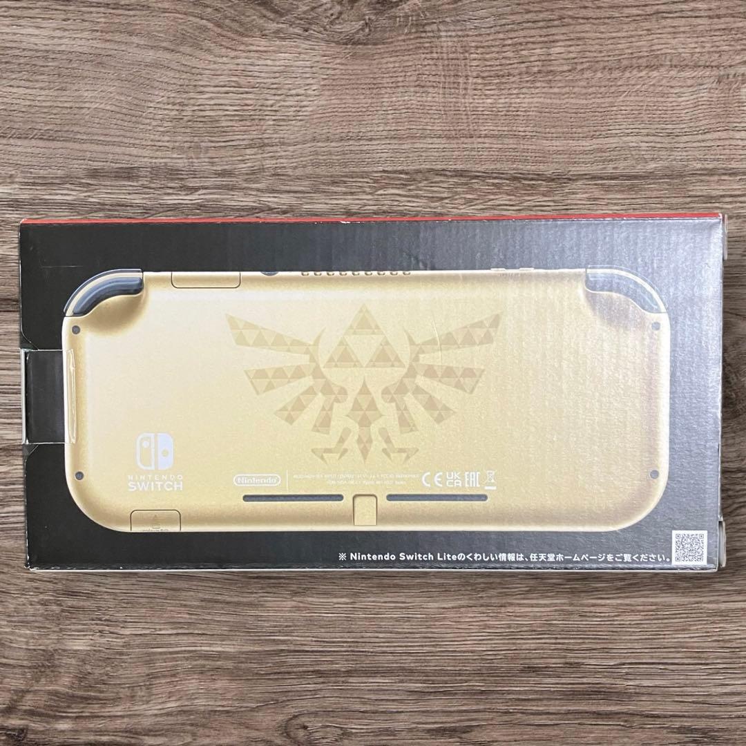 Nintendo Switch Lite本体 ハイラルエディション 動作確認済