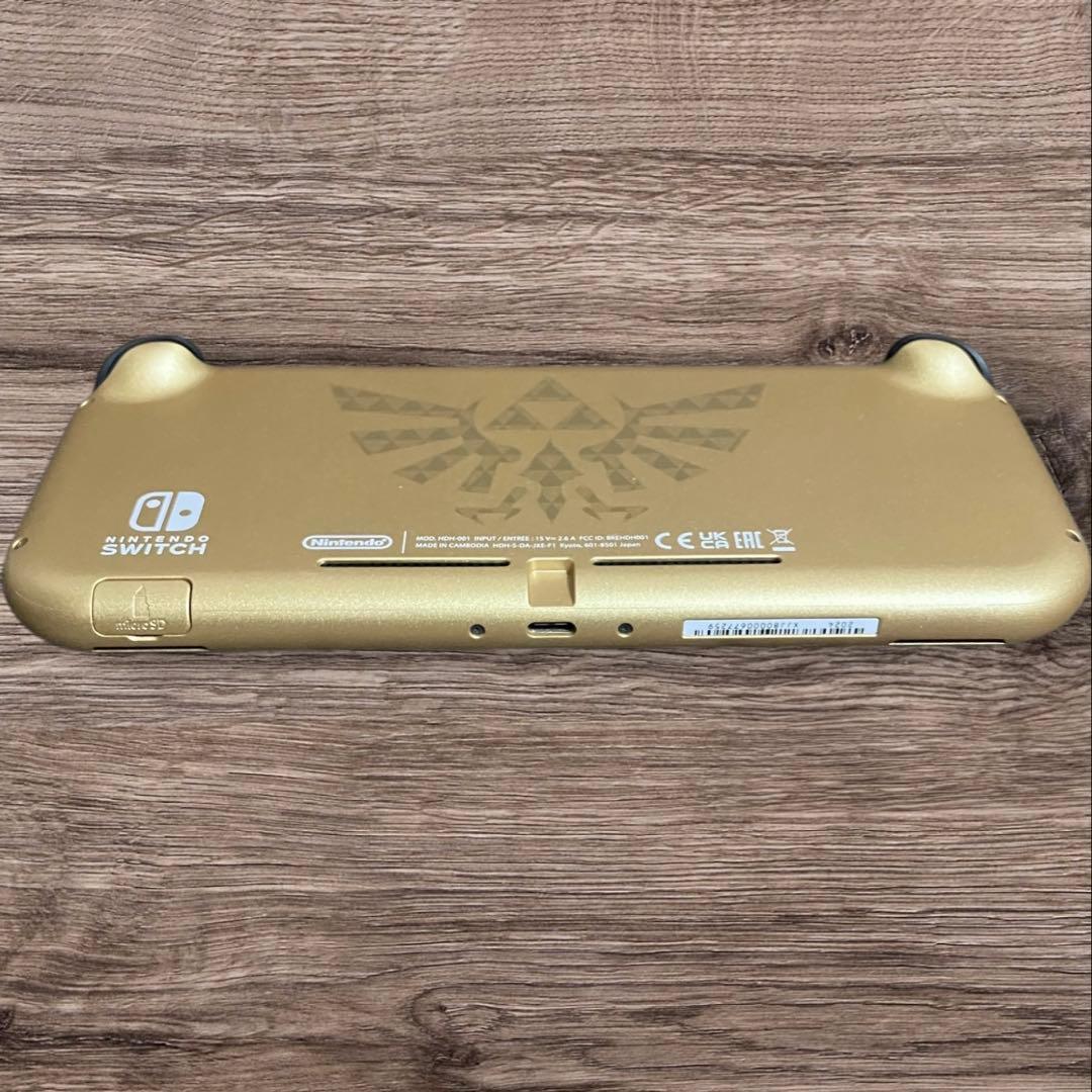 Nintendo Switch Lite本体 ハイラルエディション 動作確認済