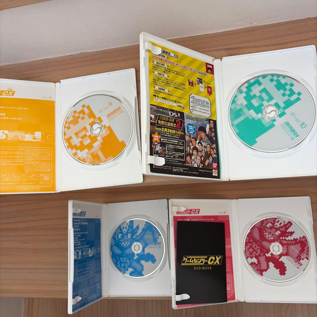 ゲームセンターCX DVD BOX1~9 ＋ 劇場版Blu-ray 10本セット