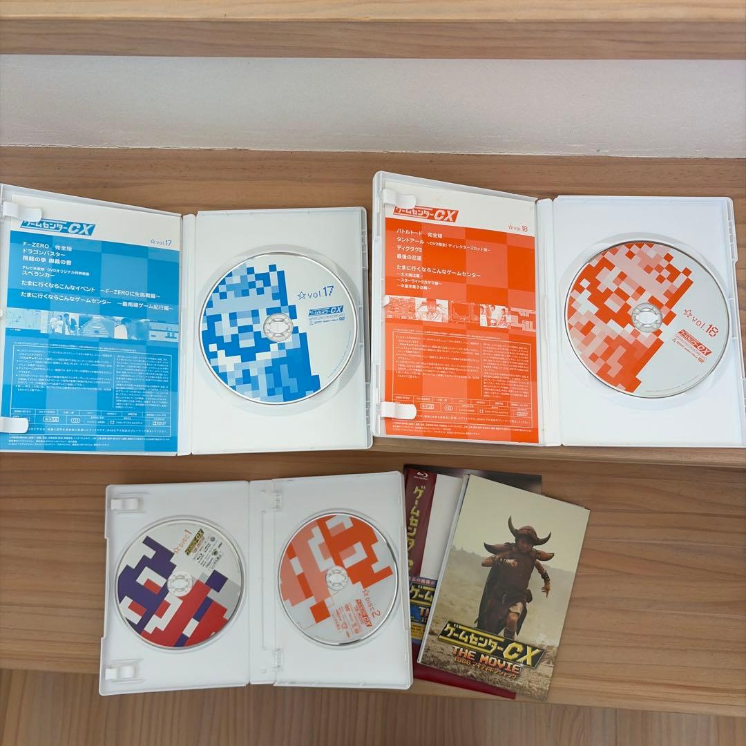 ゲームセンターCX DVD BOX1~9 ＋ 劇場版Blu-ray 10本セット