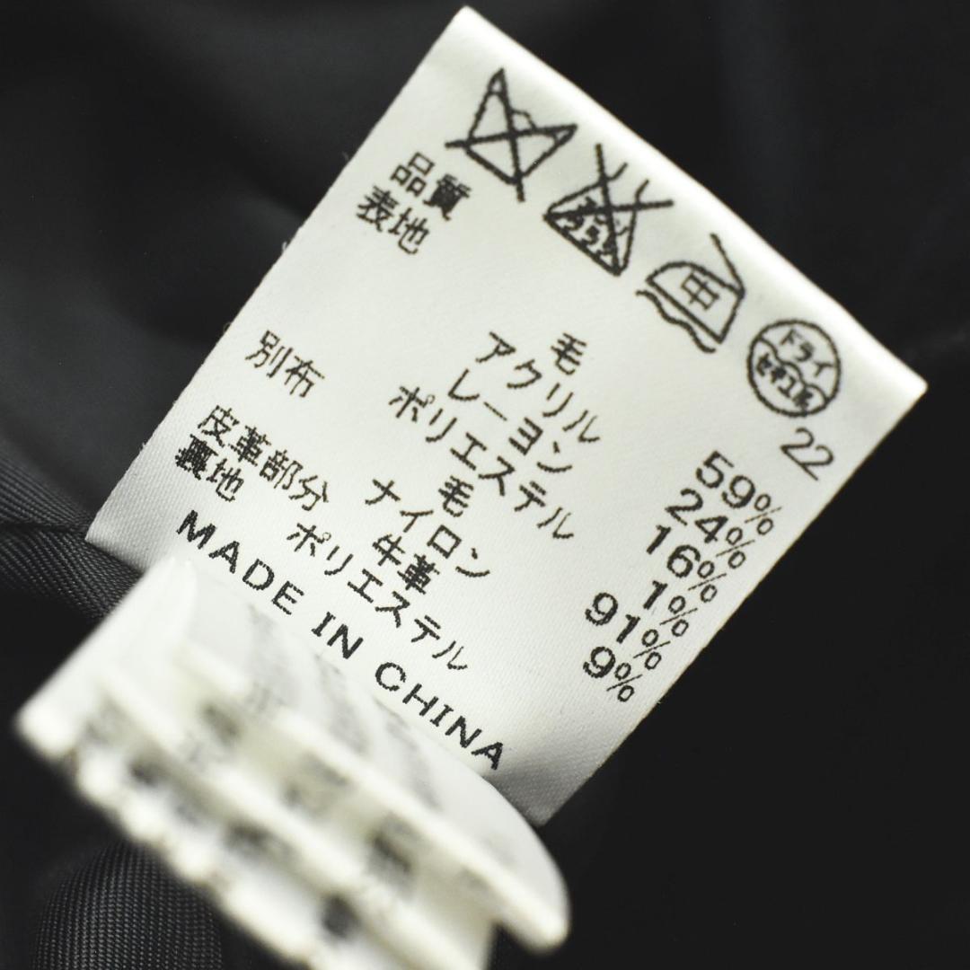 マシュマロ ジェイプレス ダッフル コート 170 ネイビー x チェック