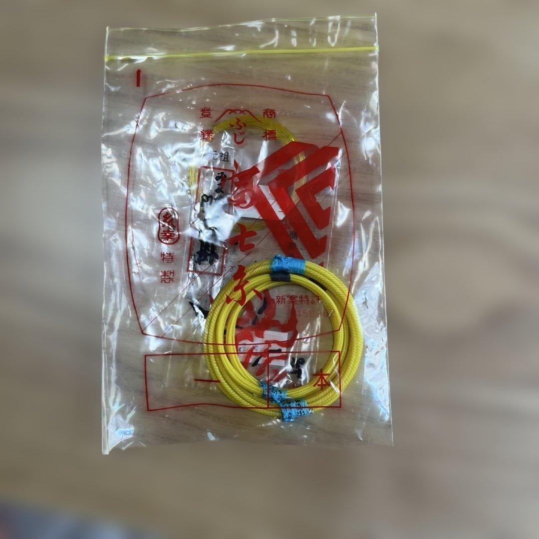 津軽三味線 本体