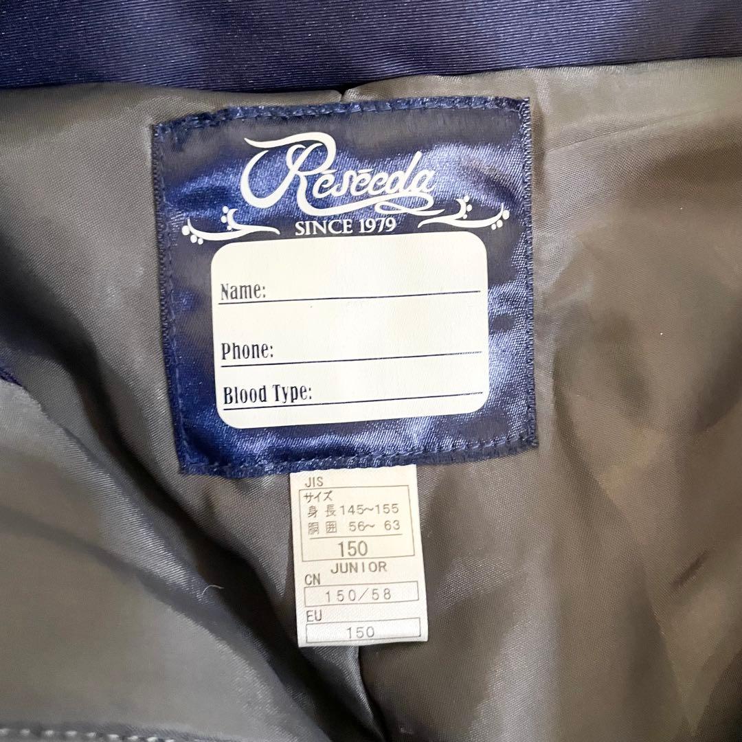 新品　RESEEDA スキーウェア　150㎝ 上下セット　スノボーウェア　女の子