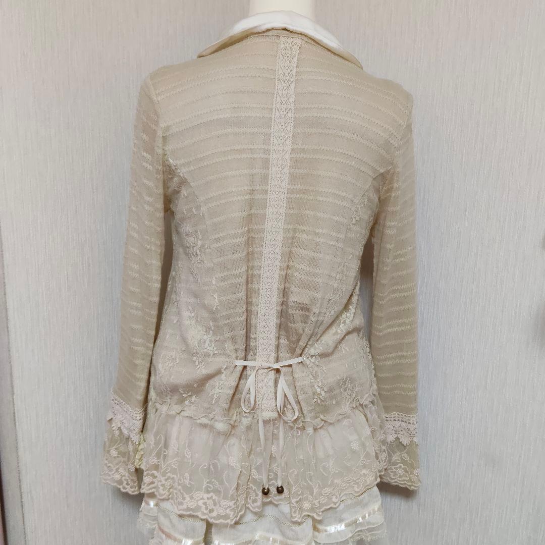 axes femme 森ガール ベージュ レース付き 長袖カーディガン 姫カジ
