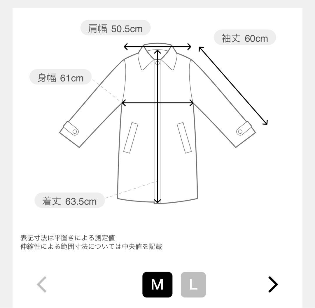 ジャケット・アウター POLAR SKATE CO. Cliff Jacket With Quilt