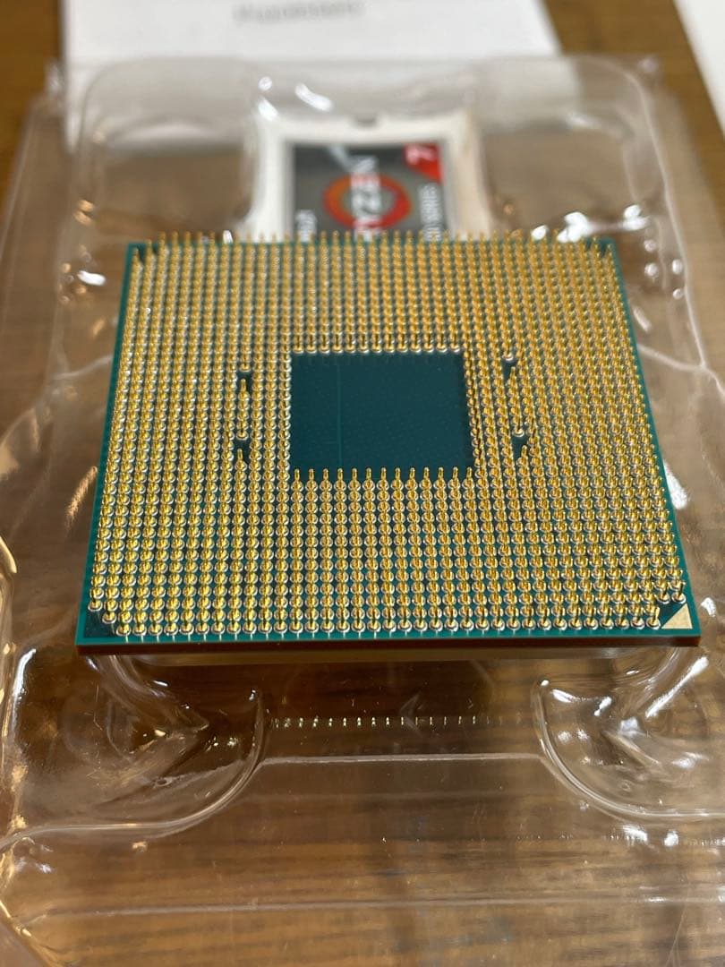 CPU AMD Ryzen7 5700X CPU