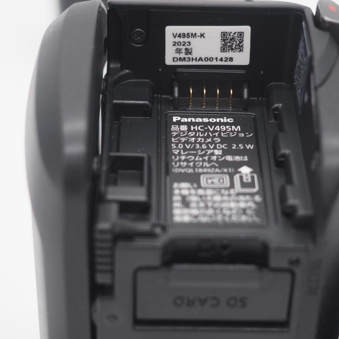 Panasonic HDビデオカメラ 内蔵メモリー64GB HC-V495M-K